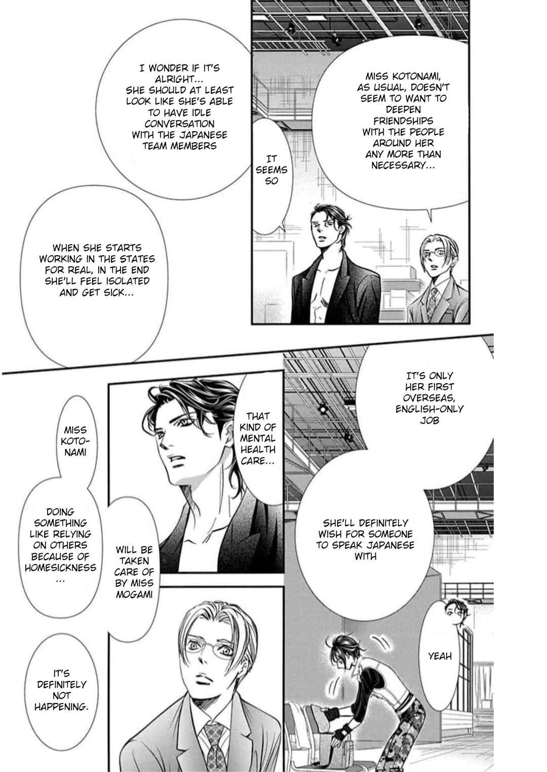 Skip Beat! Chapter 307 - Page 12
