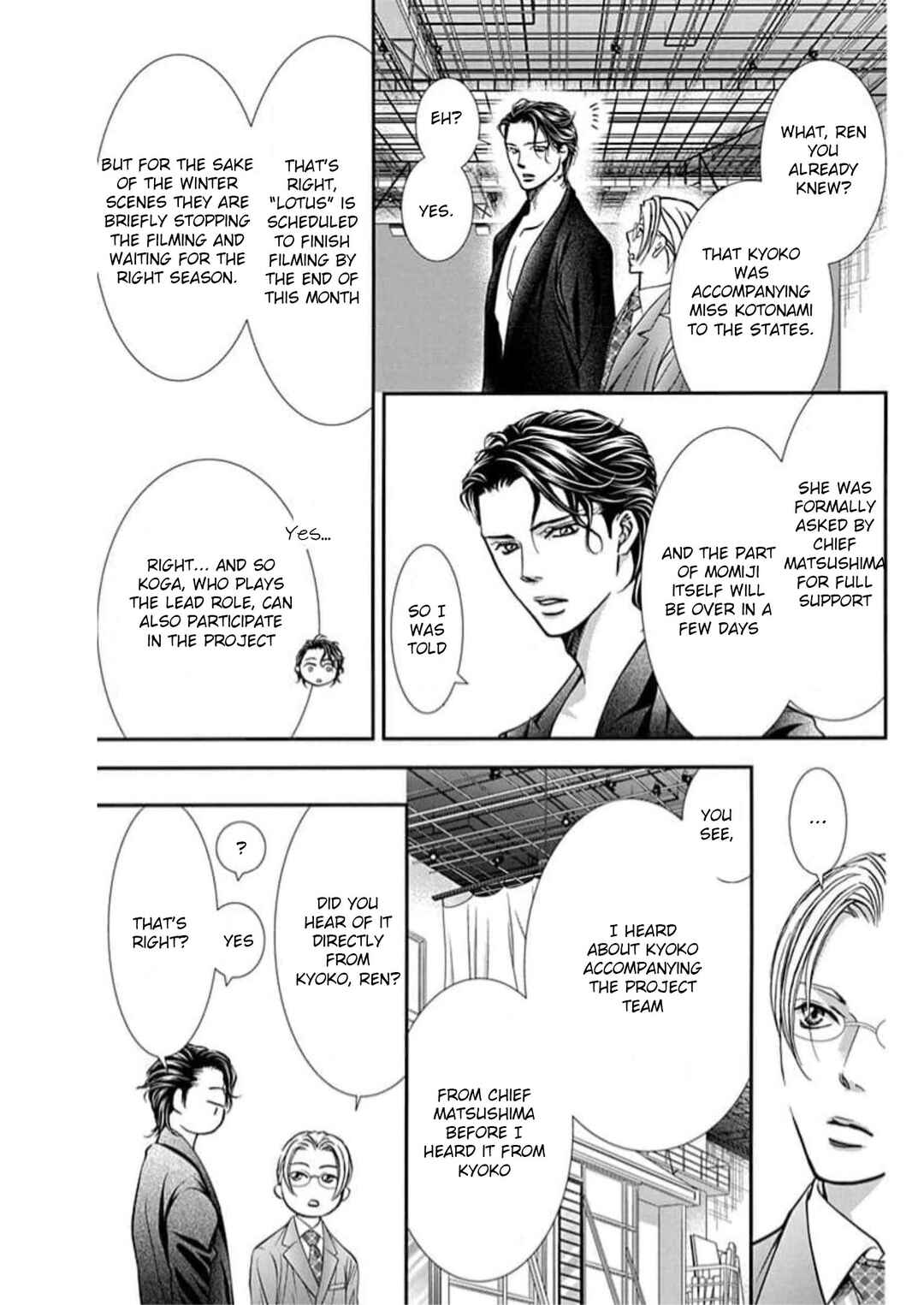 Skip Beat! Chapter 307 - Page 13