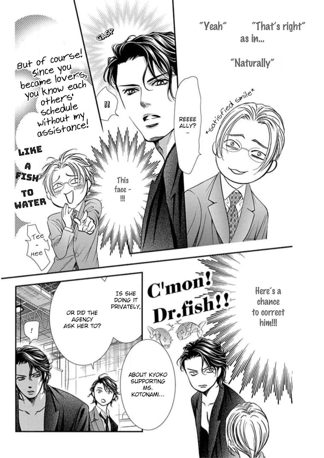 Skip Beat! Chapter 307 - Page 14