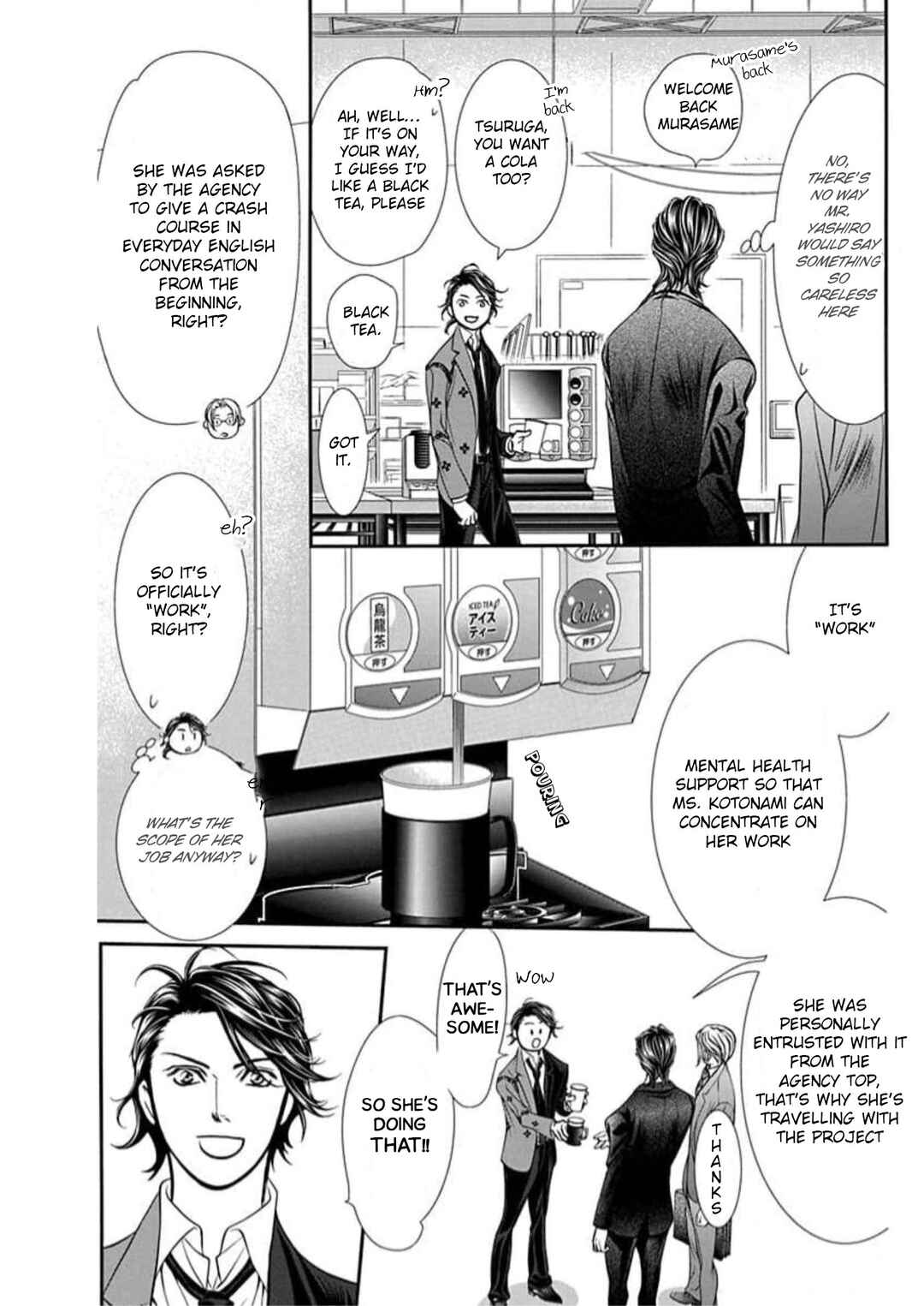Skip Beat! Chapter 307 - Page 15