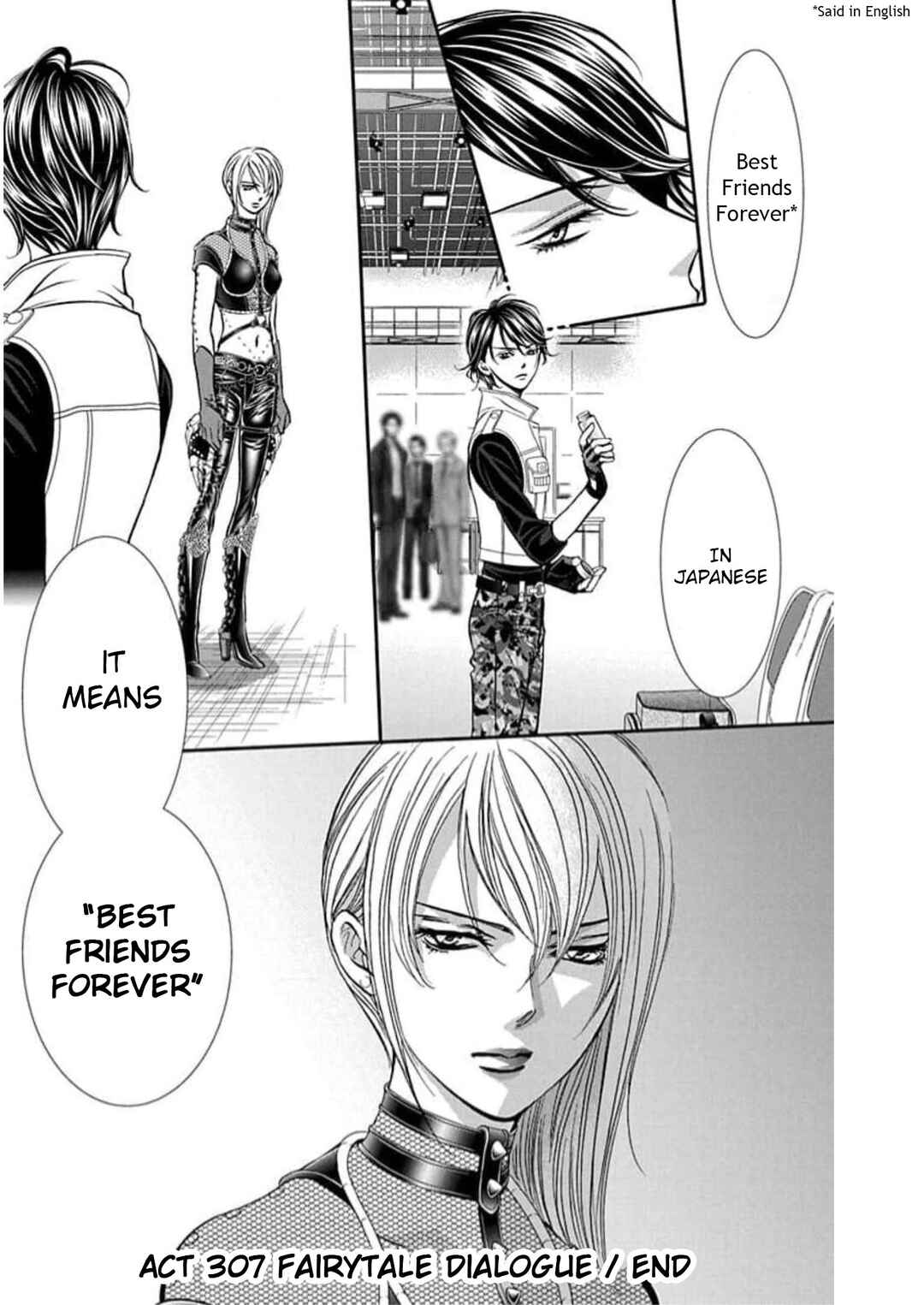 Skip Beat! Chapter 307 - Page 18