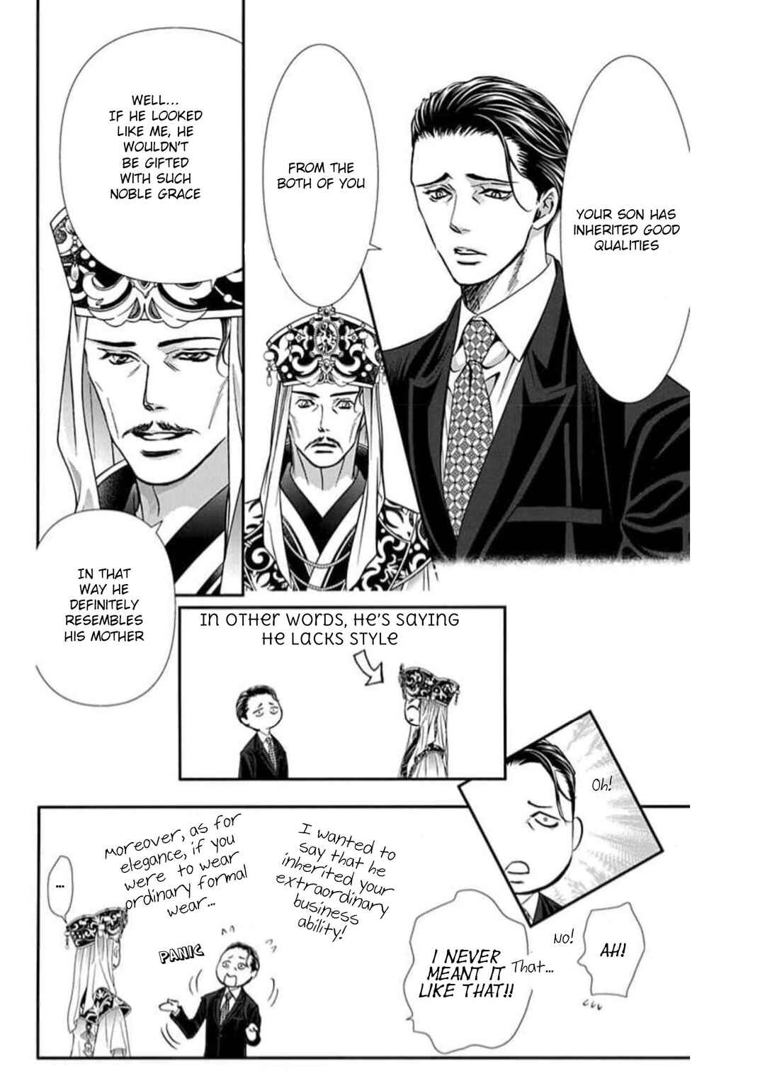 Skip Beat! Chapter 307 - Page 4