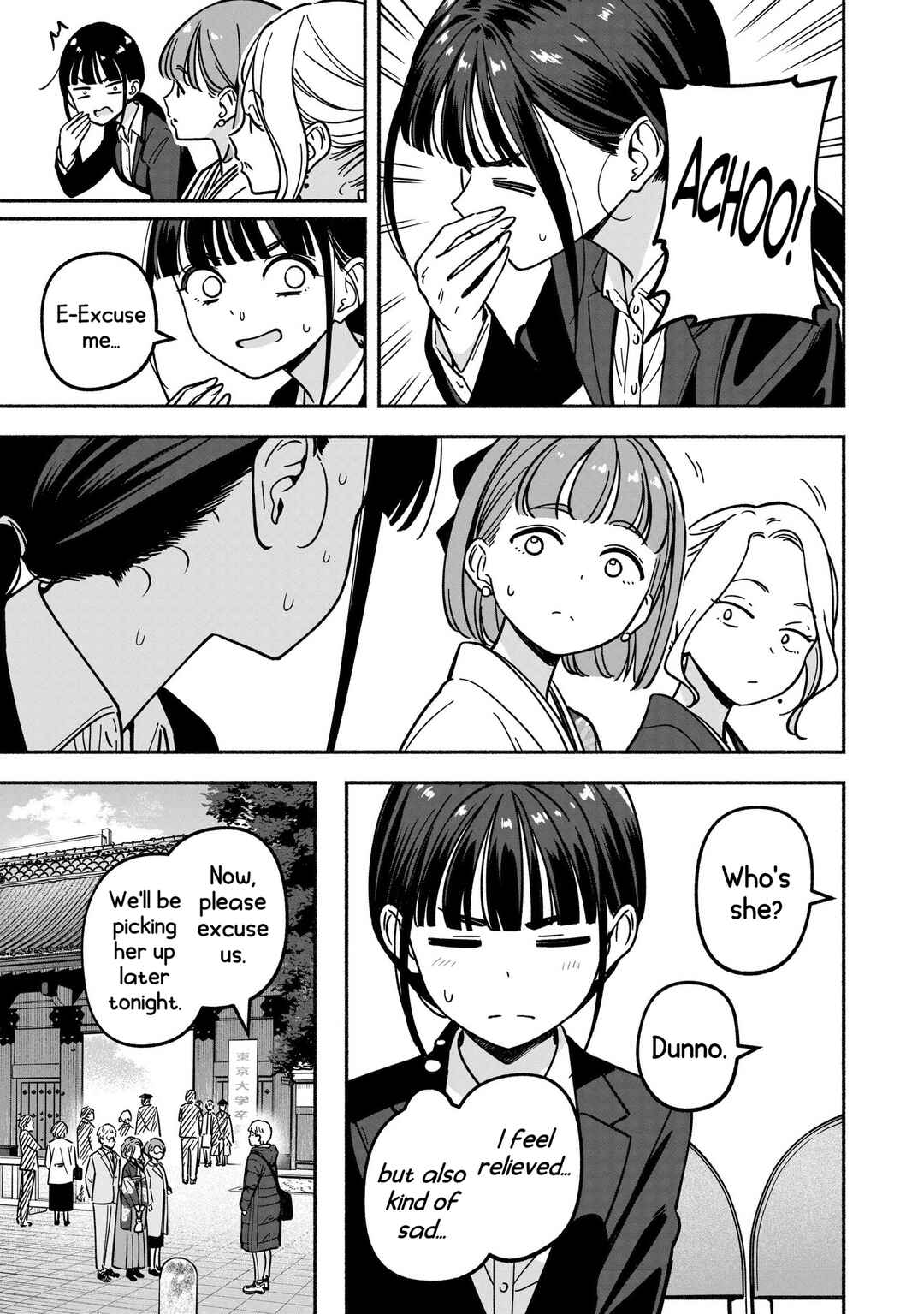 IDOL×IDOL STORY! Chapter 37 - Page 13