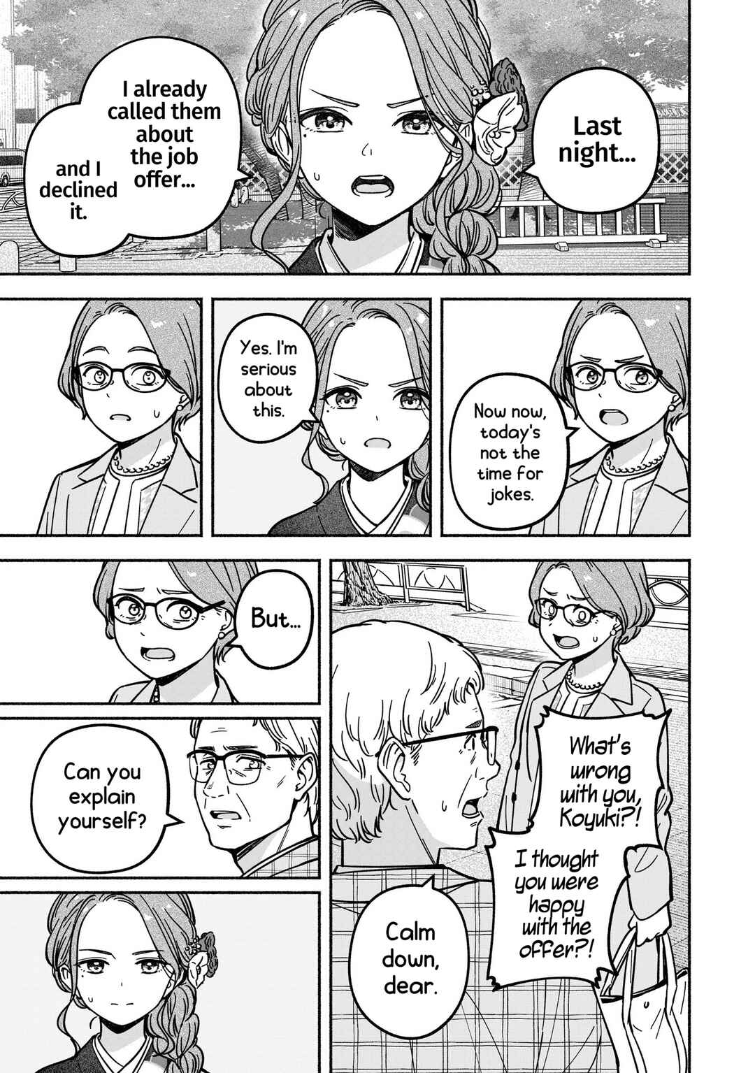 IDOL×IDOL STORY! Chapter 37 - Page 15