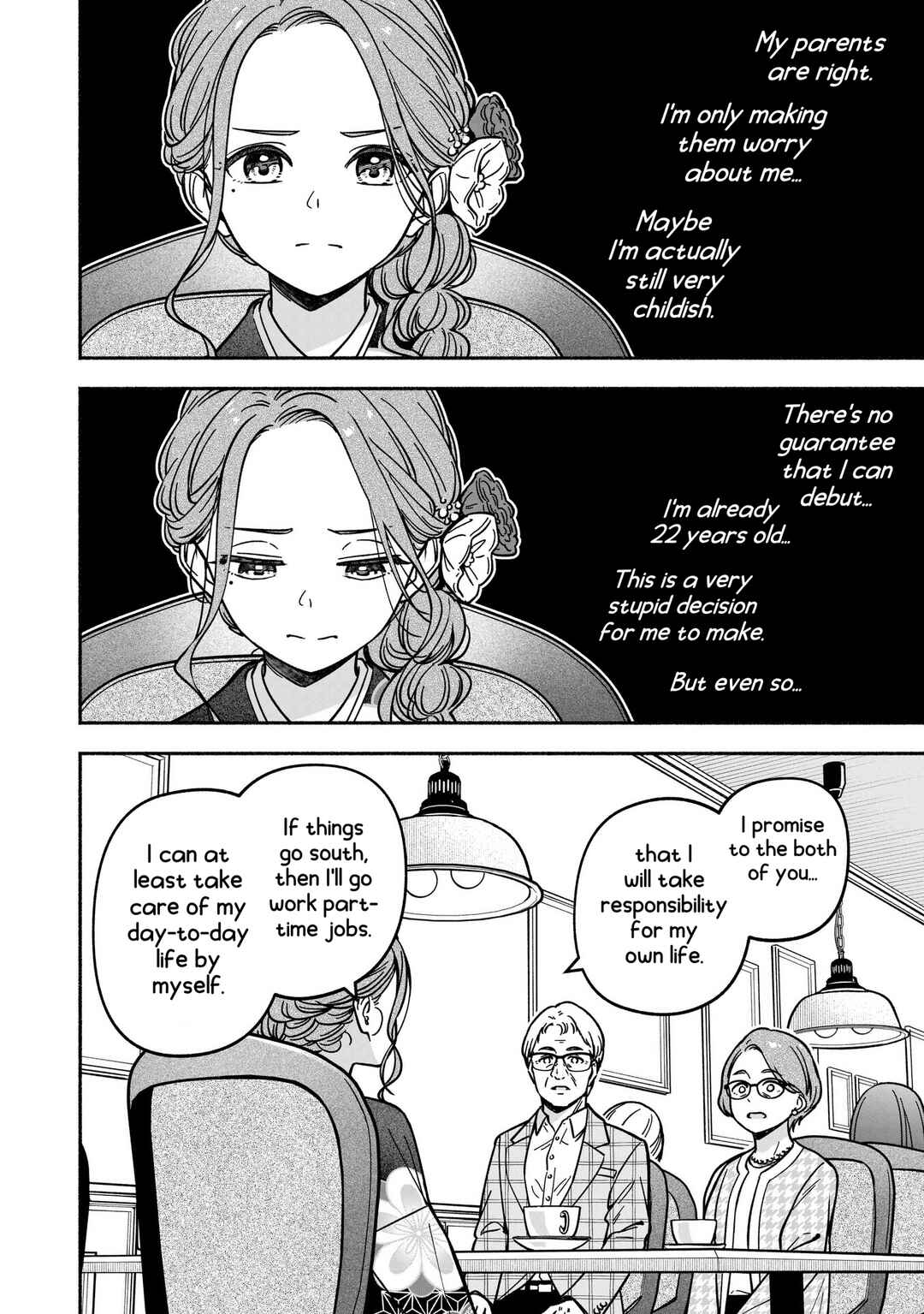 IDOL×IDOL STORY! Chapter 37 - Page 18