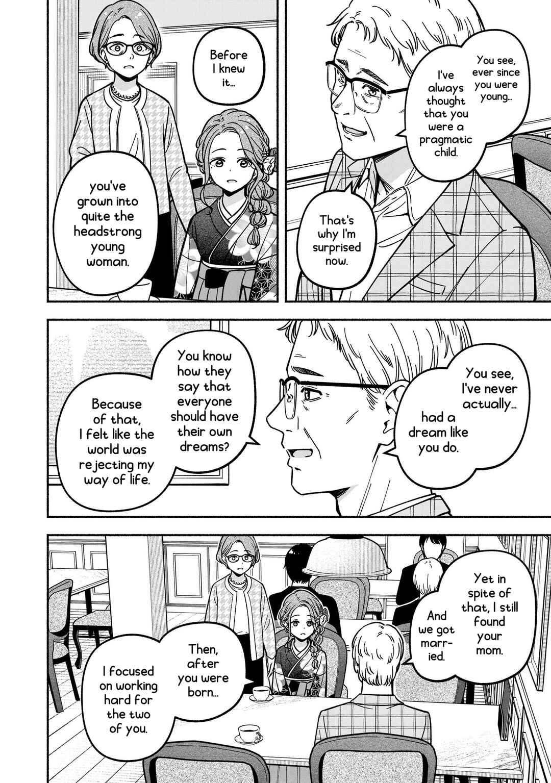 IDOL×IDOL STORY! Chapter 37 - Page 20