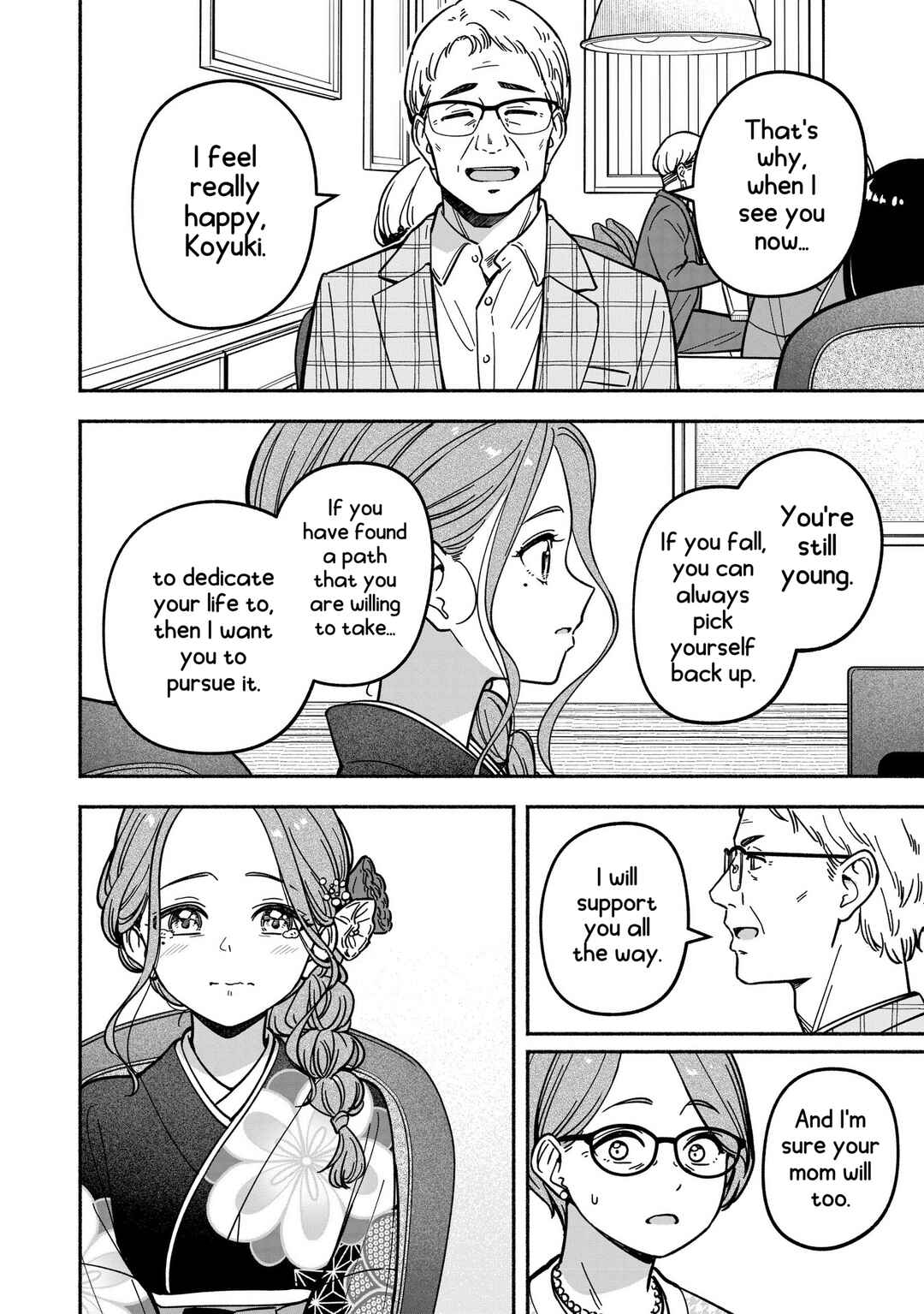 IDOL×IDOL STORY! Chapter 37 - Page 22