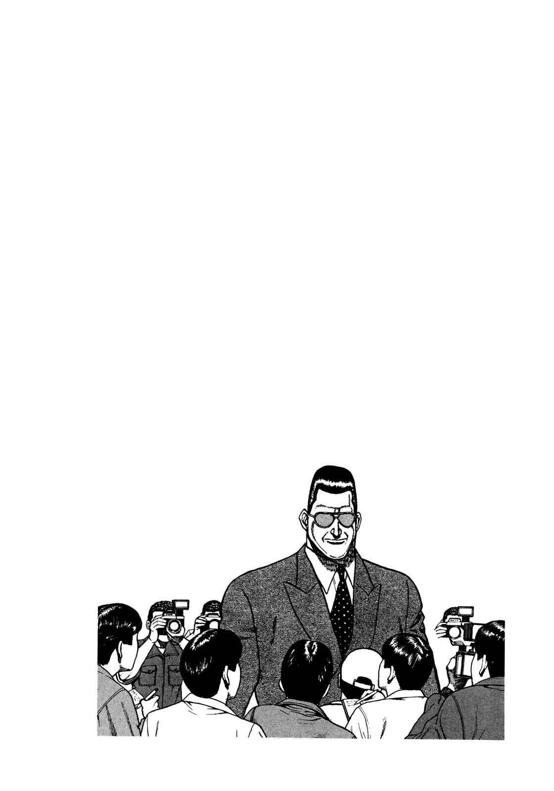 Koukou Tekken-den Tough Chapter 150 - Page 19