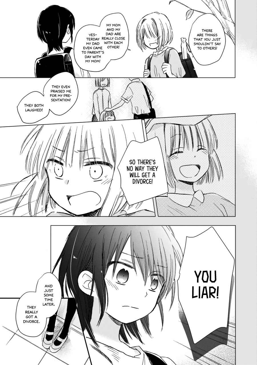 Akairo Crossroads Chapter 19 - Page 12