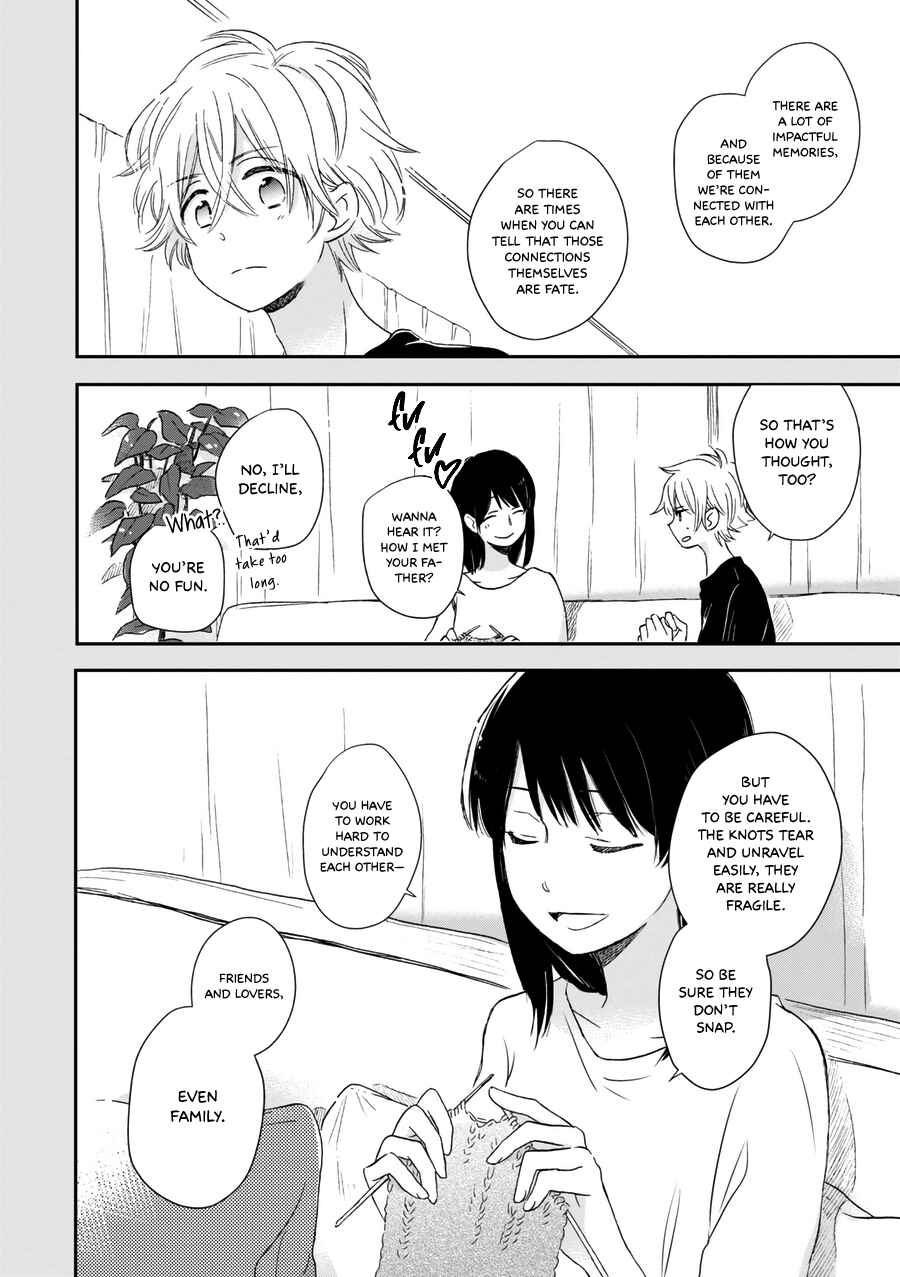 Akairo Crossroads Chapter 19 - Page 17
