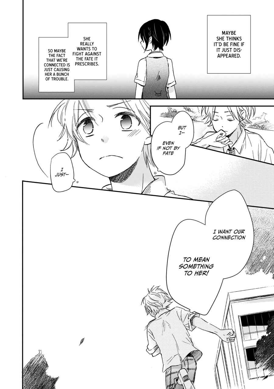 Akairo Crossroads Chapter 19 - Page 21