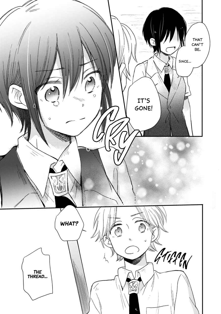 Akairo Crossroads Chapter 19 - Page 24