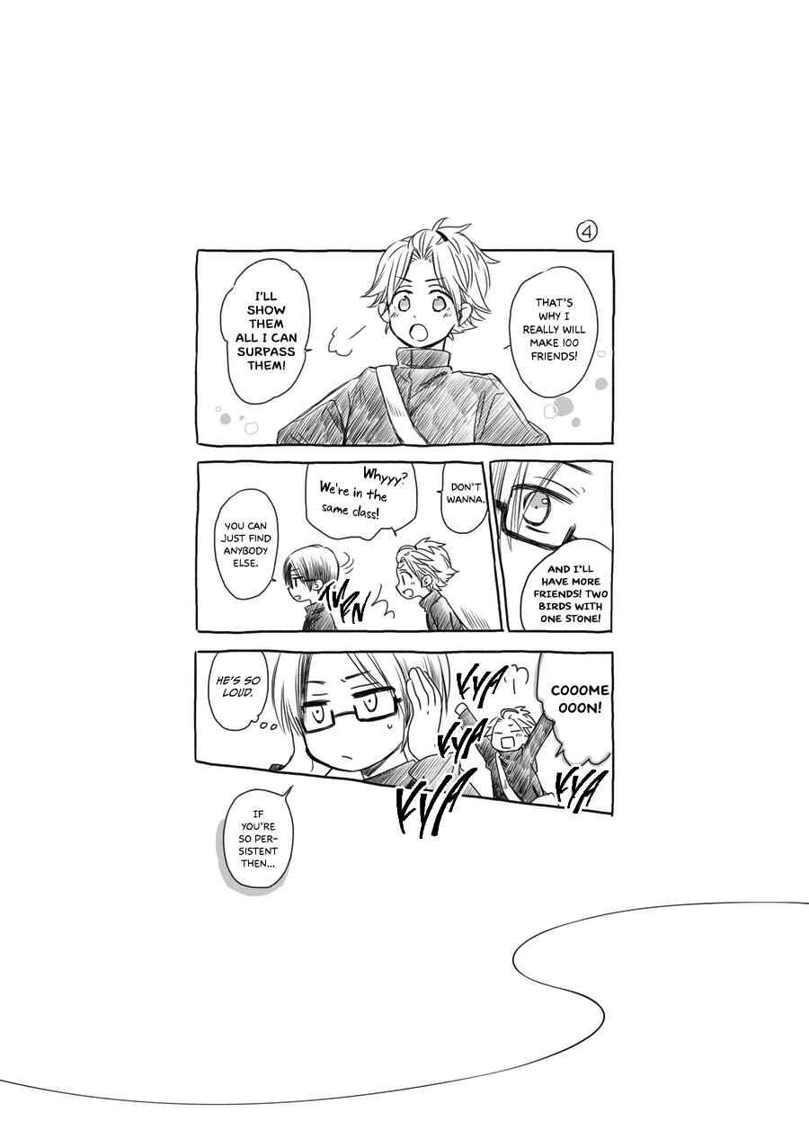 Akairo Crossroads Chapter 19 - Page 27