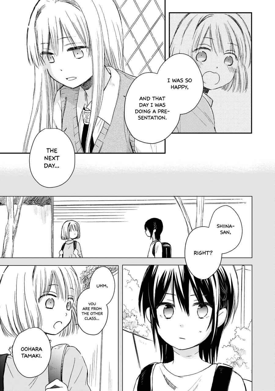 Akairo Crossroads Chapter 19 - Page 8