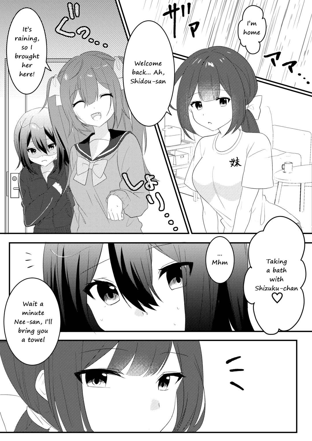 Yandere-chan x Negative-chan Chapter 14 - Page 1
