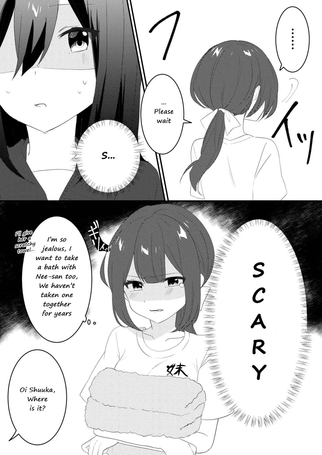 Yandere-chan x Negative-chan Chapter 14 - Page 2