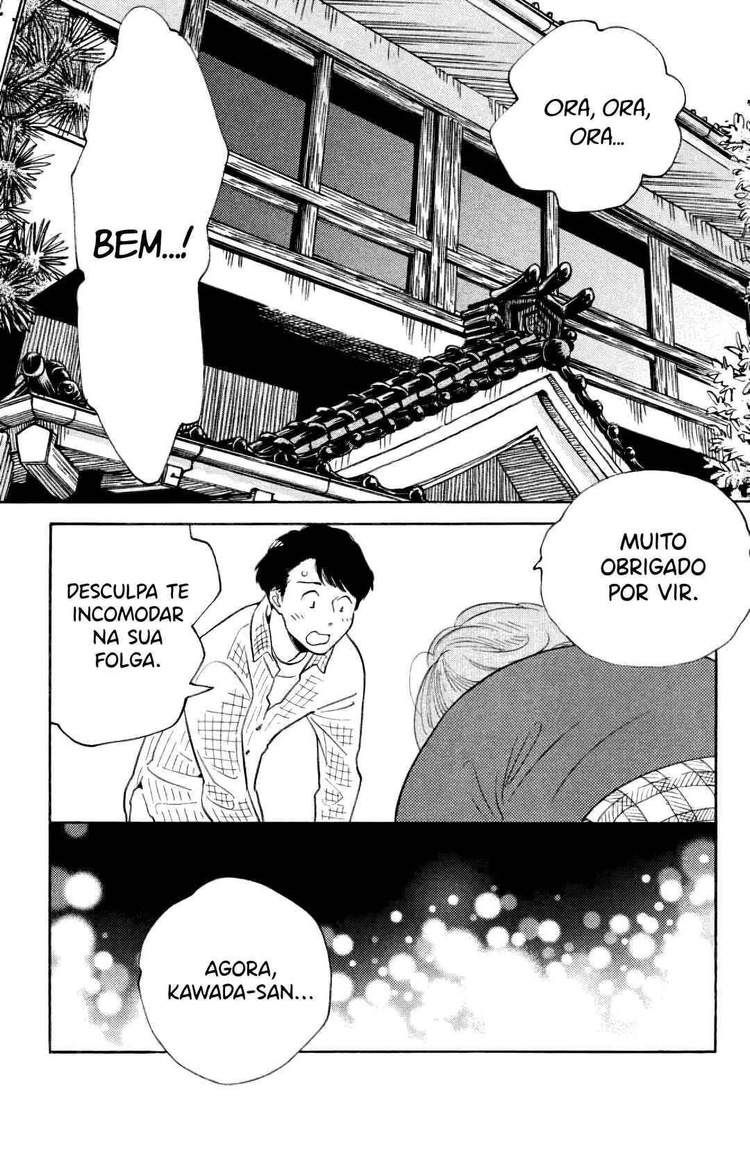 Koiiji: Love Glutton Chapter 34 - Page 22