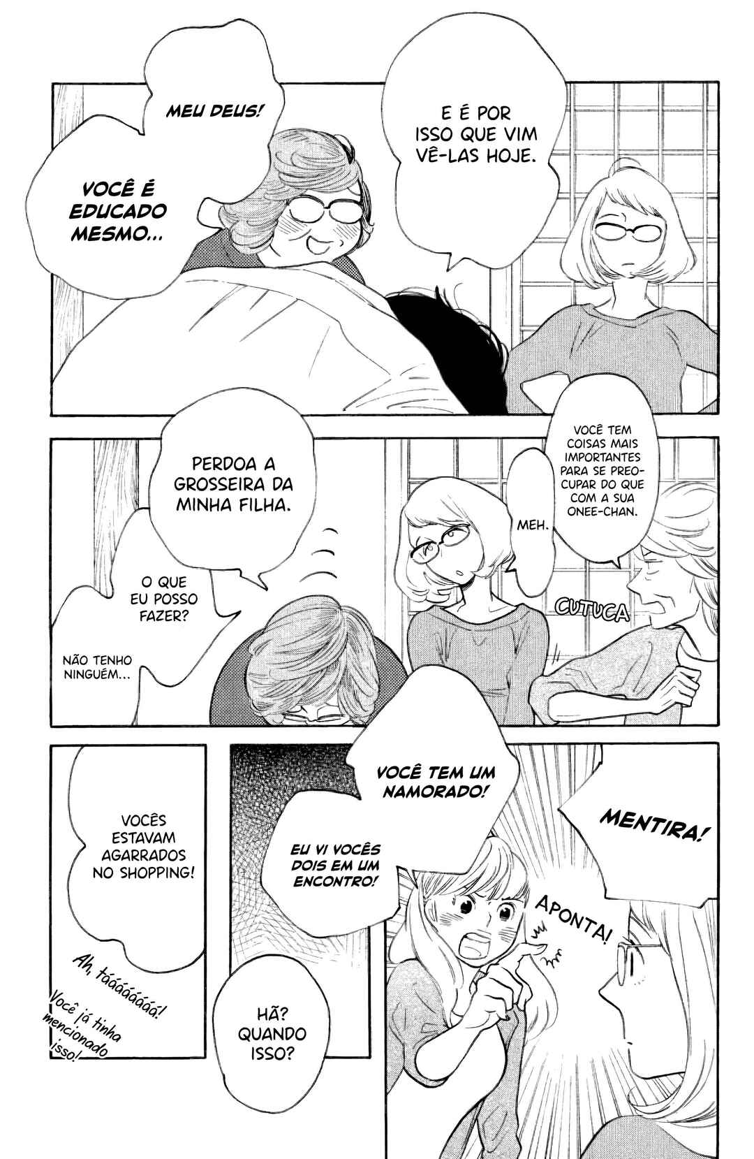 Koiiji: Love Glutton Chapter 34 - Page 24