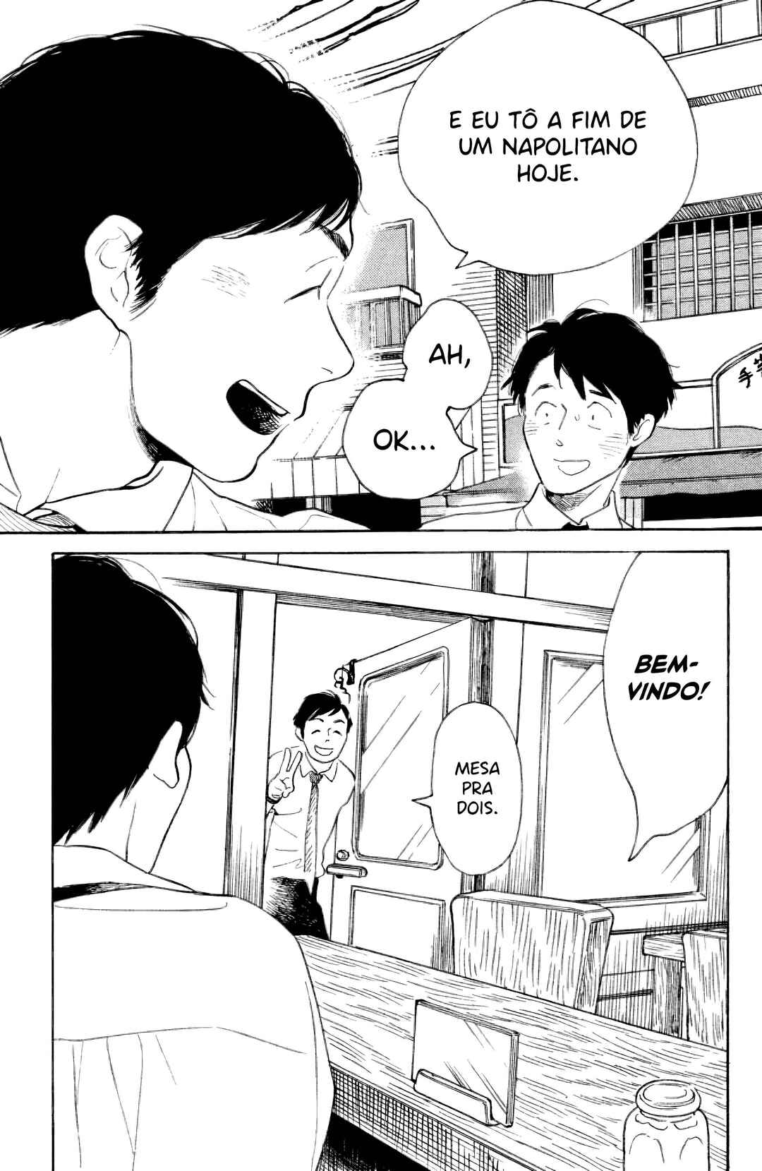 Koiiji: Love Glutton Chapter 34 - Page 32