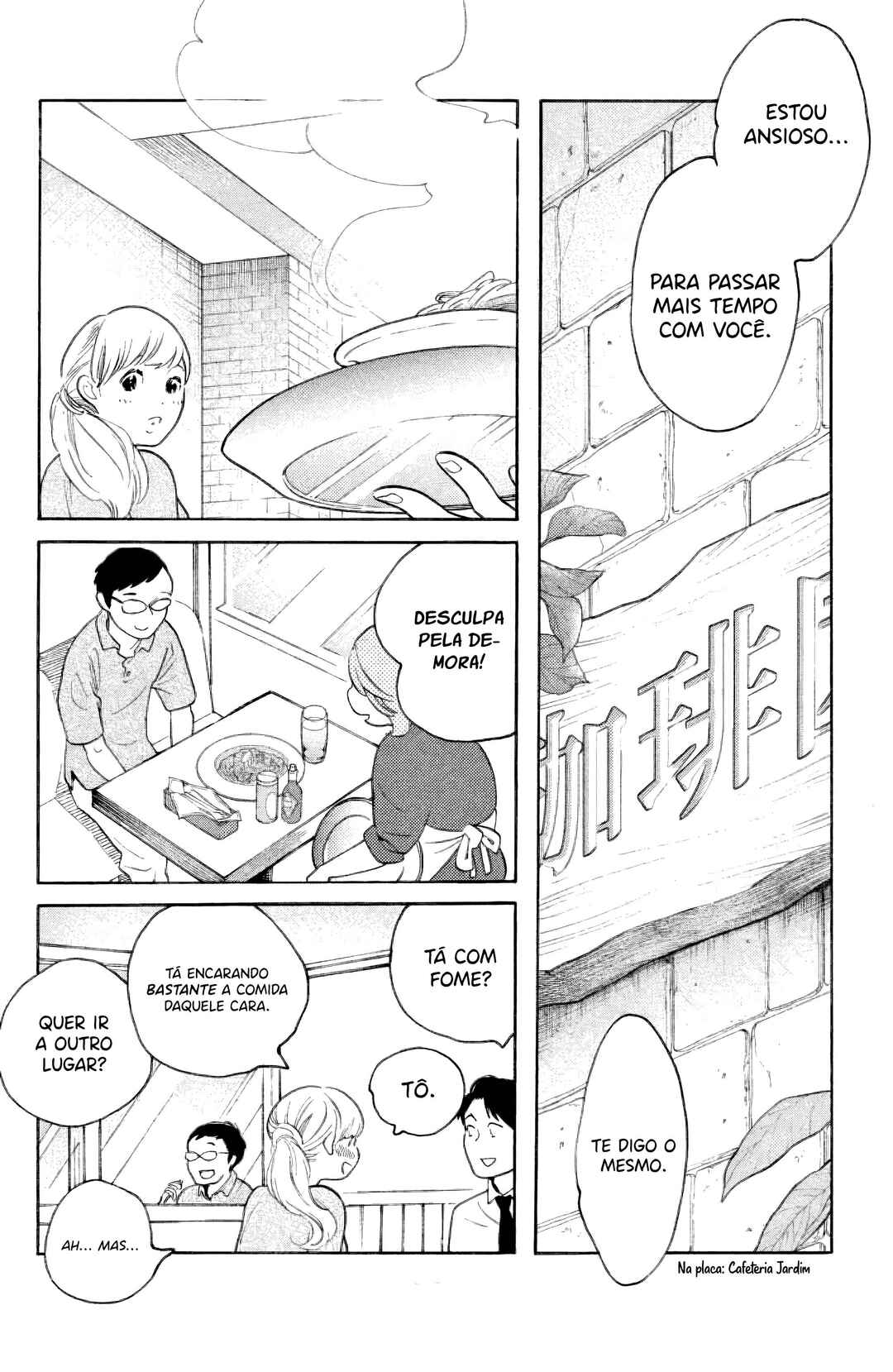 Koiiji: Love Glutton Chapter 34 - Page 7