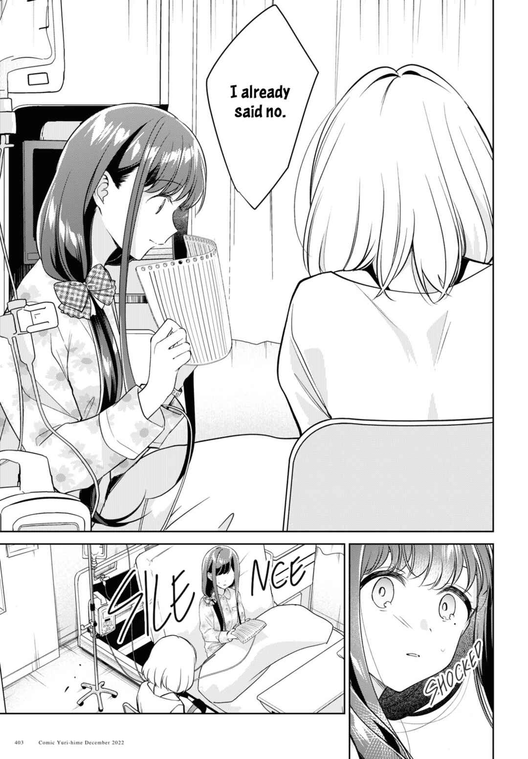 Kimi to Tsuzuru Utakata Chapter 23 - Page 19