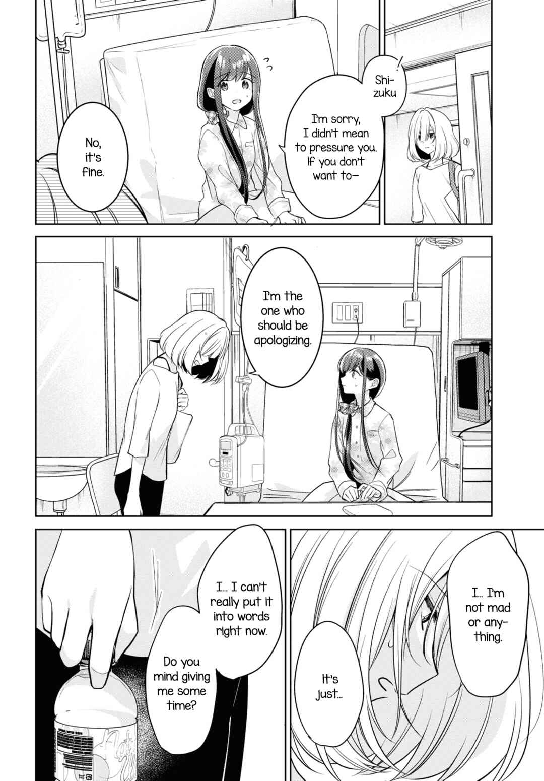 Kimi to Tsuzuru Utakata Chapter 23 - Page 24