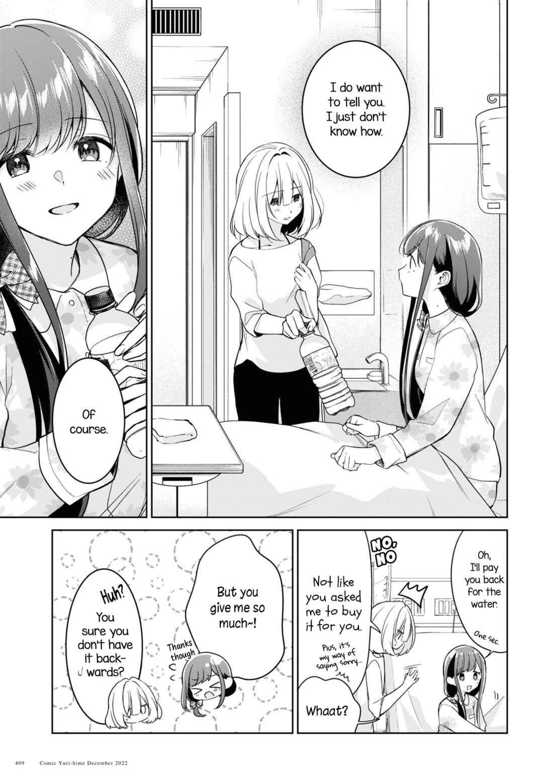 Kimi to Tsuzuru Utakata Chapter 23 - Page 25