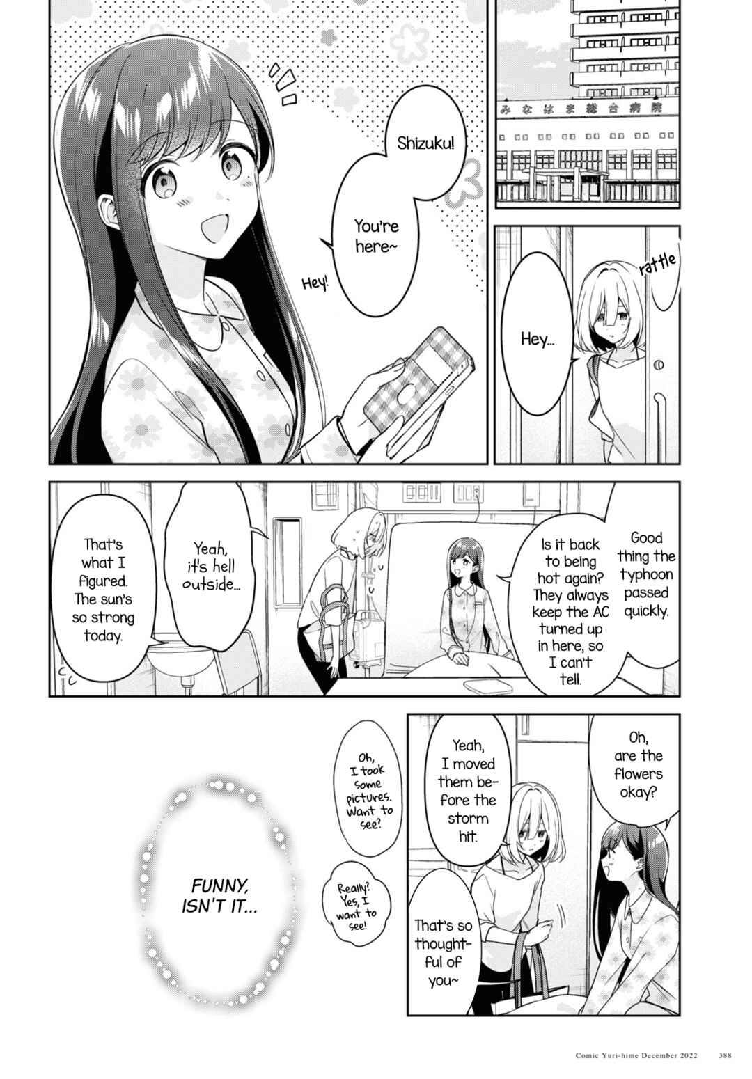 Kimi to Tsuzuru Utakata Chapter 23 - Page 4