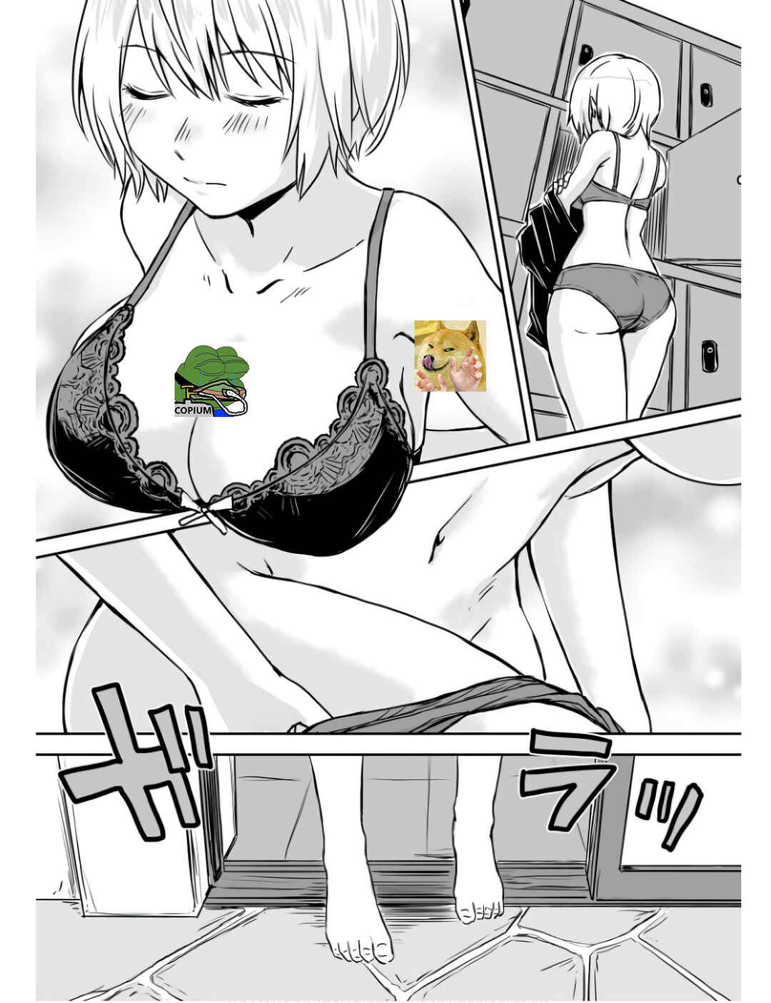 Otonari no Oneesan ni Arekore sareru Chapter 15.5 - Page 12