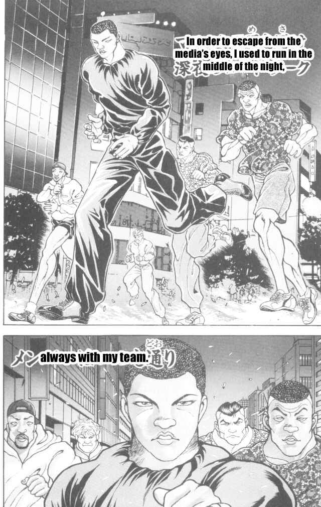 New Grappler Baki Chapter 163 - Page 9