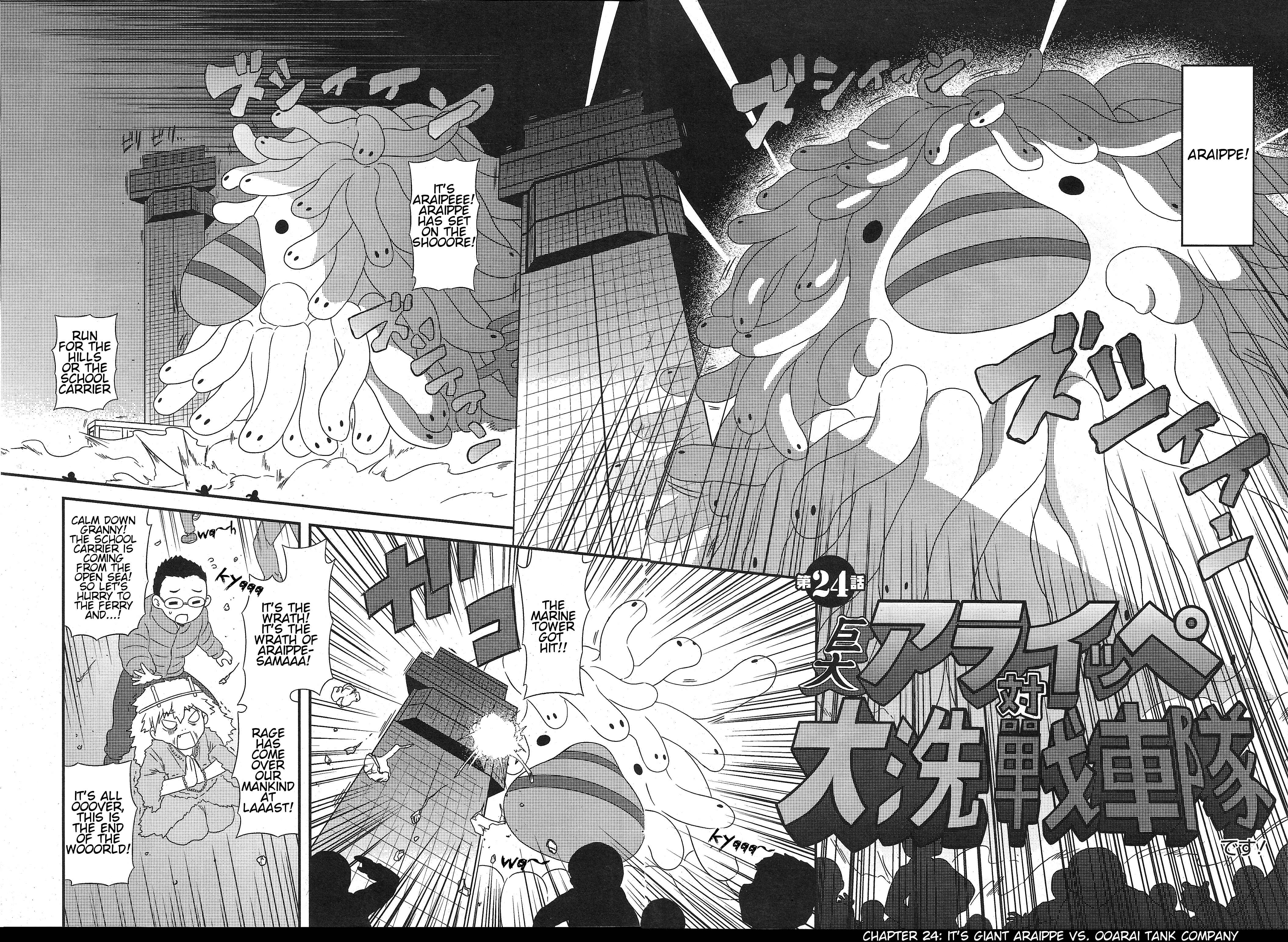 GIRLS und PANZER - Motto Love Love Sakusen desu! Chapter 24 - Page 2