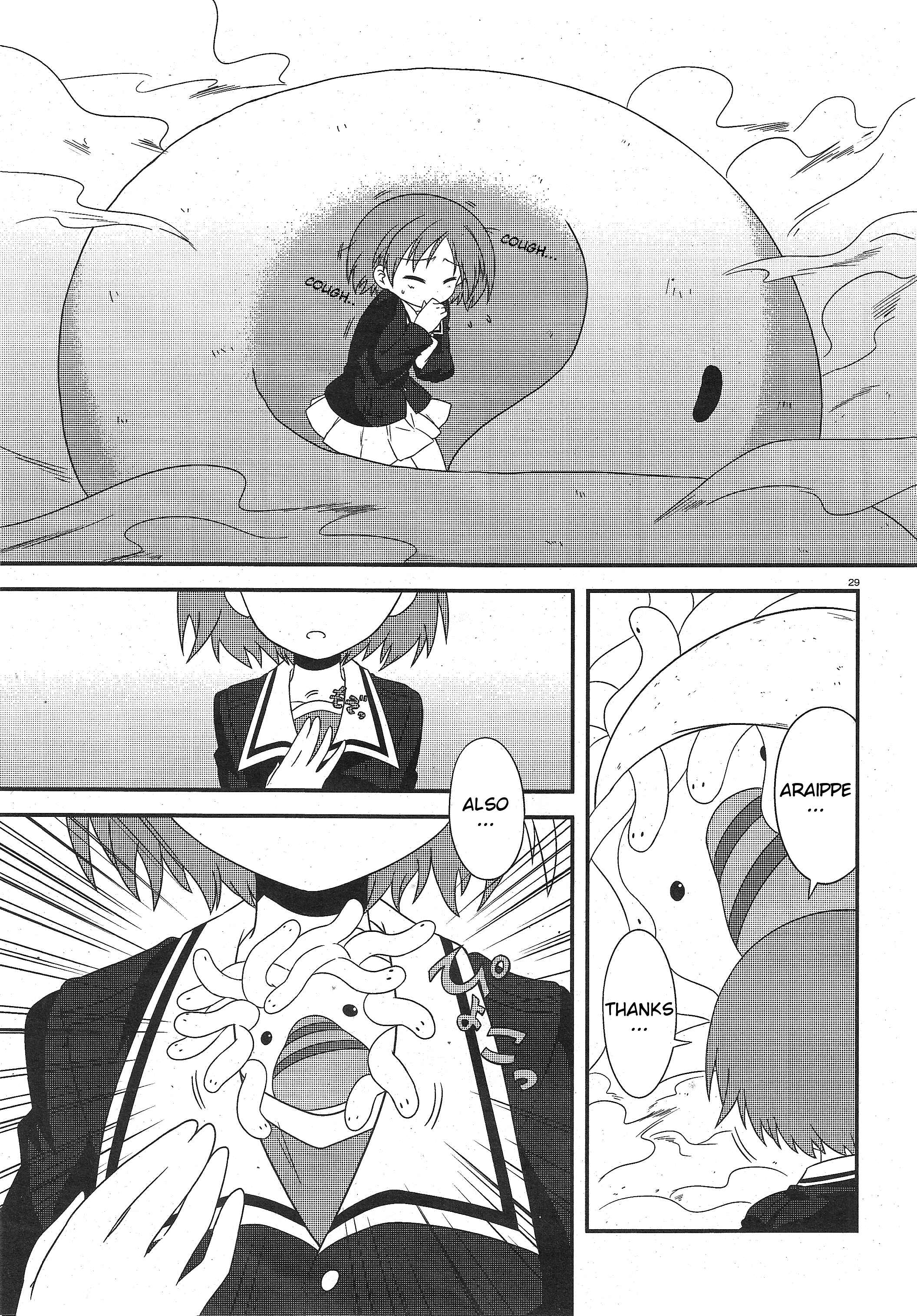 GIRLS und PANZER - Motto Love Love Sakusen desu! Chapter 24 - Page 26