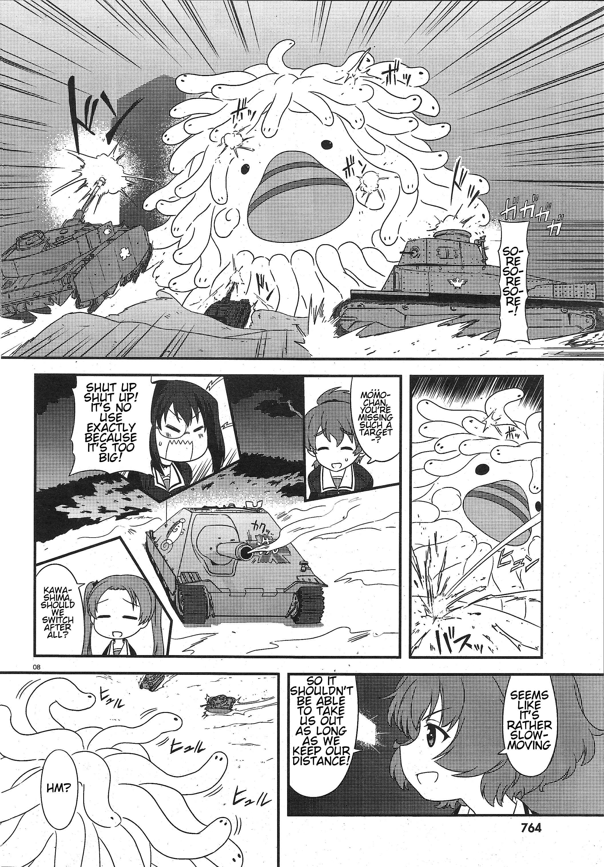 GIRLS und PANZER - Motto Love Love Sakusen desu! Chapter 24 - Page 6