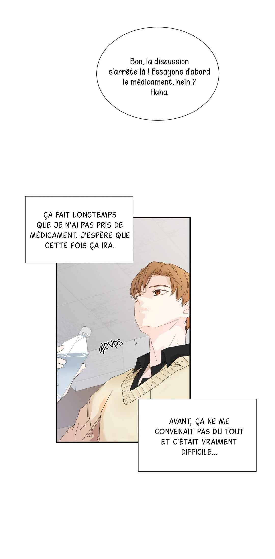 You Can't Have My Blood Chapter 3 - Page 33
