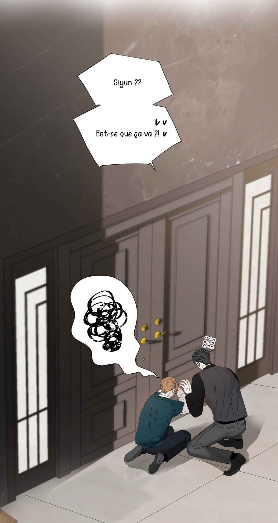You Can't Have My Blood Chapter 3 - Page 45