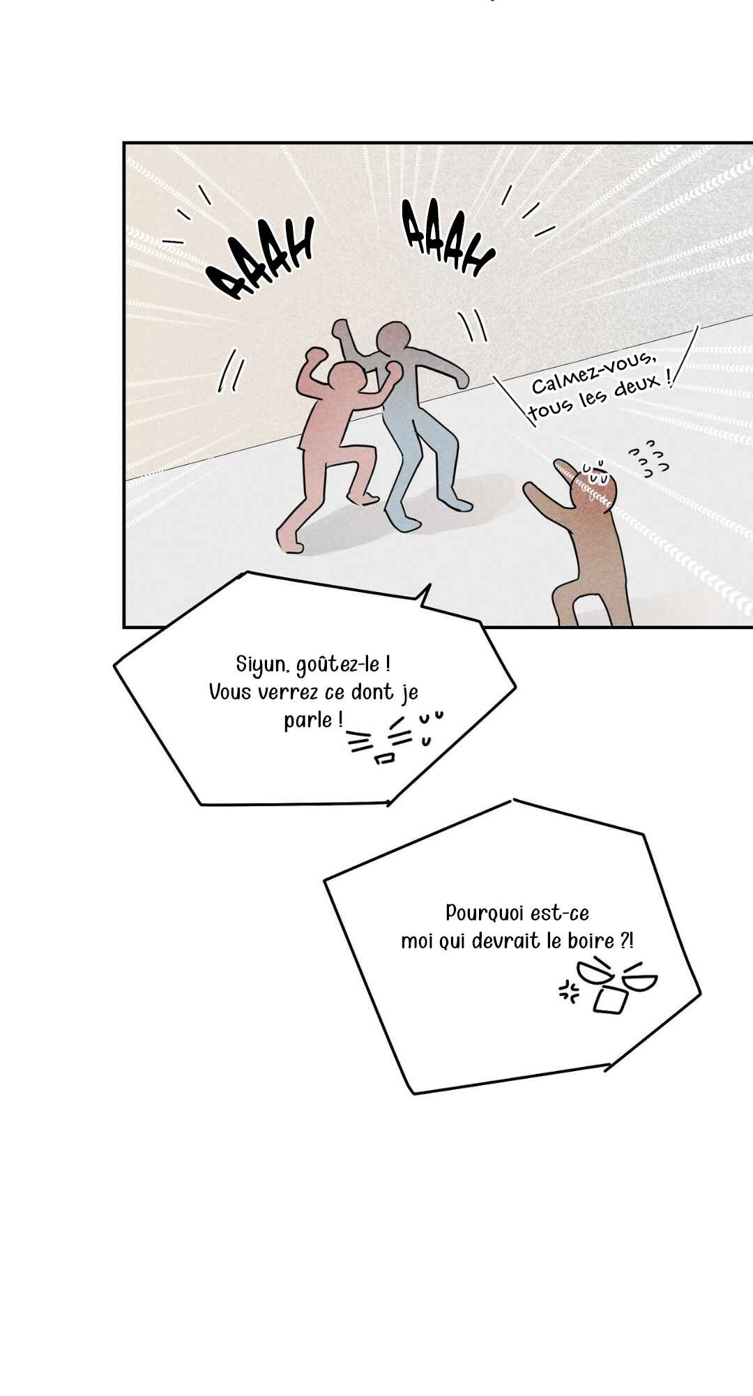 You Can't Have My Blood Chapter 3 - Page 6