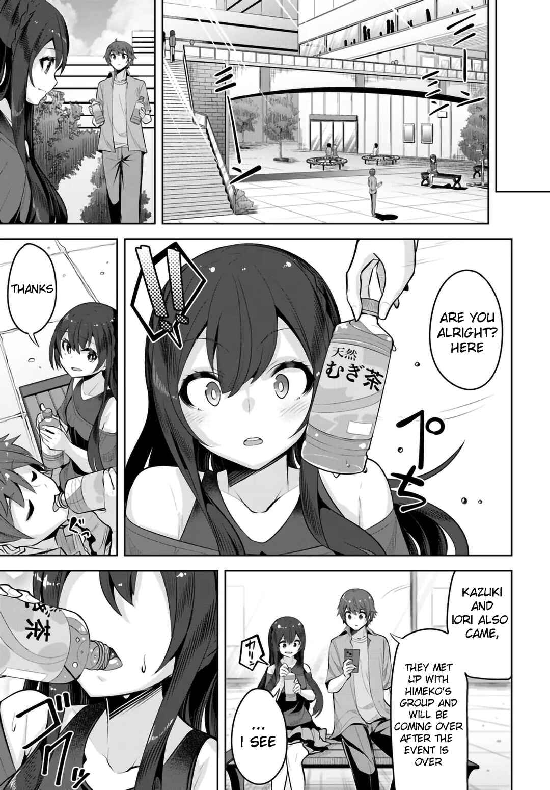Tenkousaki no Seiso Karen na Bishoujo ga, Mukashi Danshi to Omotte Issho ni Asonda Osananajimi datta Ken Chapter 28 - Page 13