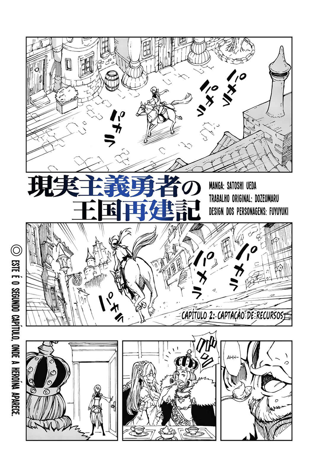 Genjitsushugi Yuusha no Oukoku Saikenki Chapter 2 - Page 2