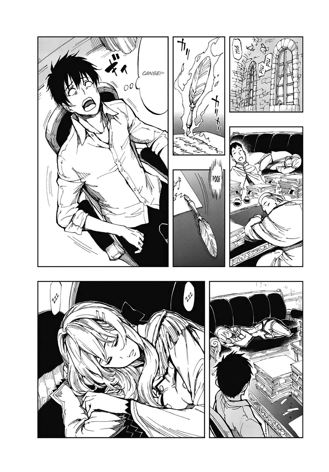 Genjitsushugi Yuusha no Oukoku Saikenki Chapter 2 - Page 21