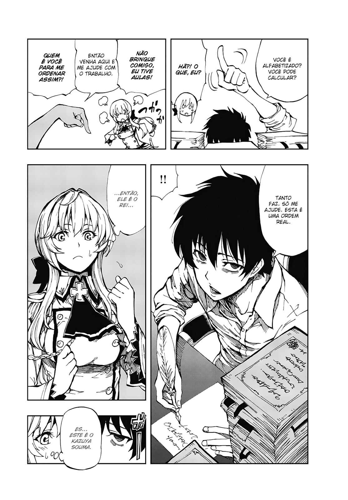 Genjitsushugi Yuusha no Oukoku Saikenki Chapter 2 - Page 6