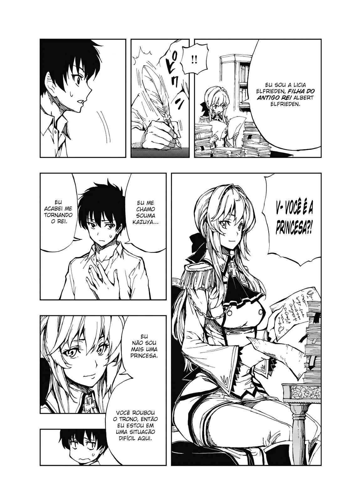 Genjitsushugi Yuusha no Oukoku Saikenki Chapter 2 - Page 9