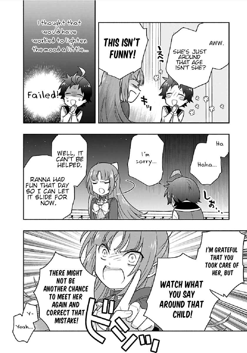 Tensei Shite Inaka de Slow Life wo Okuritai Chapter 43 - Page 10