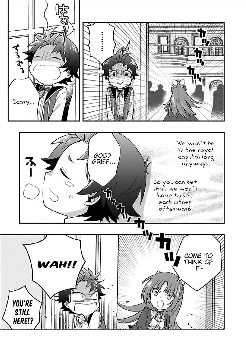 Tensei Shite Inaka de Slow Life wo Okuritai Chapter 43 - Page 11