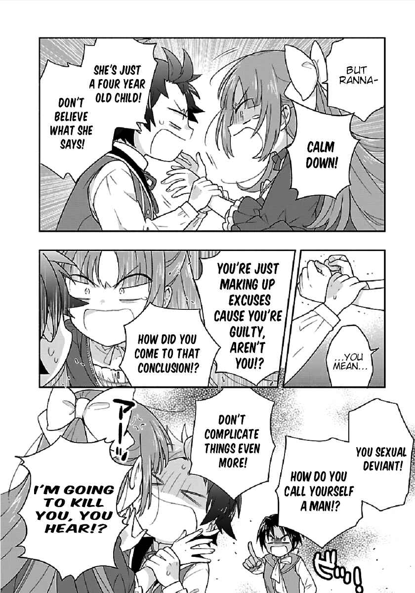 Tensei Shite Inaka de Slow Life wo Okuritai Chapter 43 - Page 22