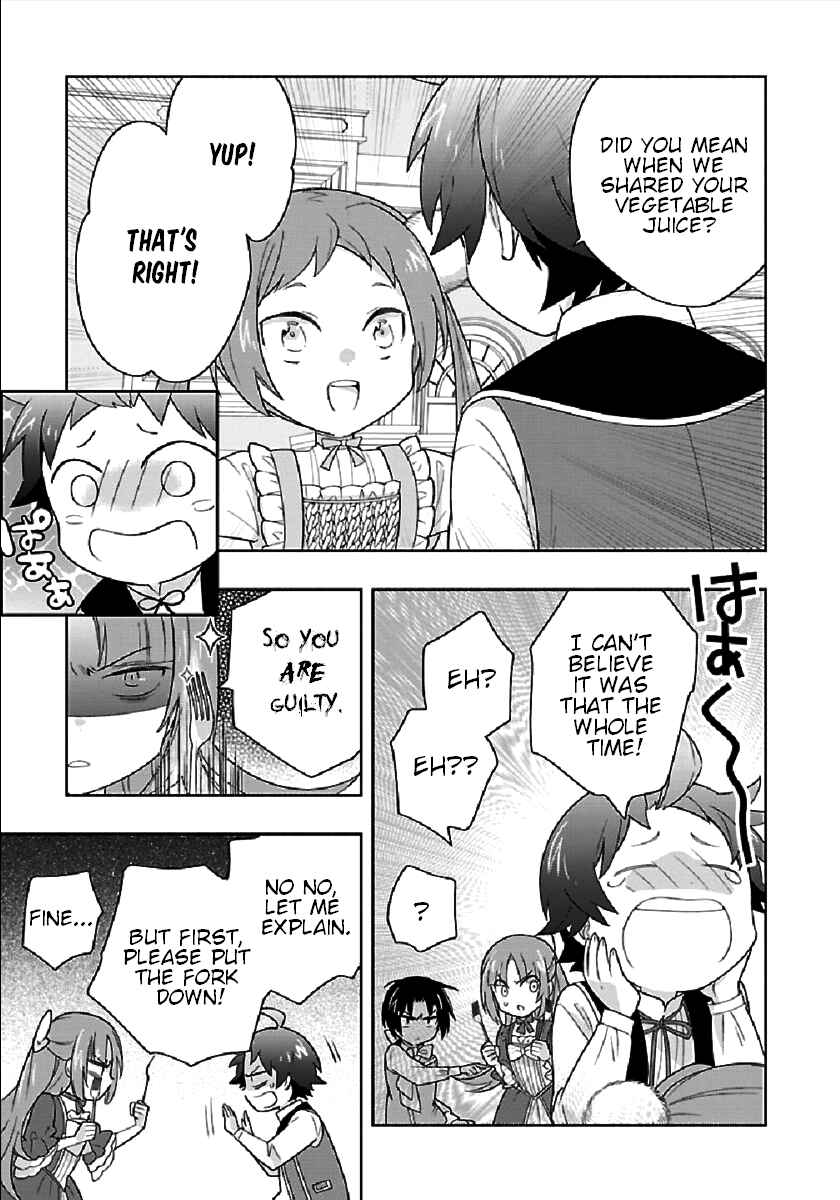 Tensei Shite Inaka de Slow Life wo Okuritai Chapter 43 - Page 29