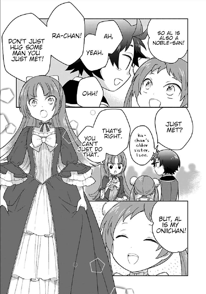 Tensei Shite Inaka de Slow Life wo Okuritai Chapter 43 - Page 3