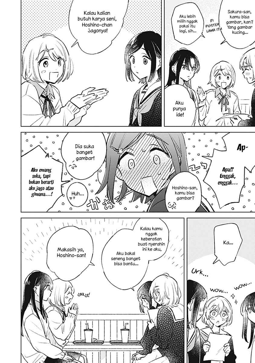 Koi yori Aoku Chapter 26 - Page 22
