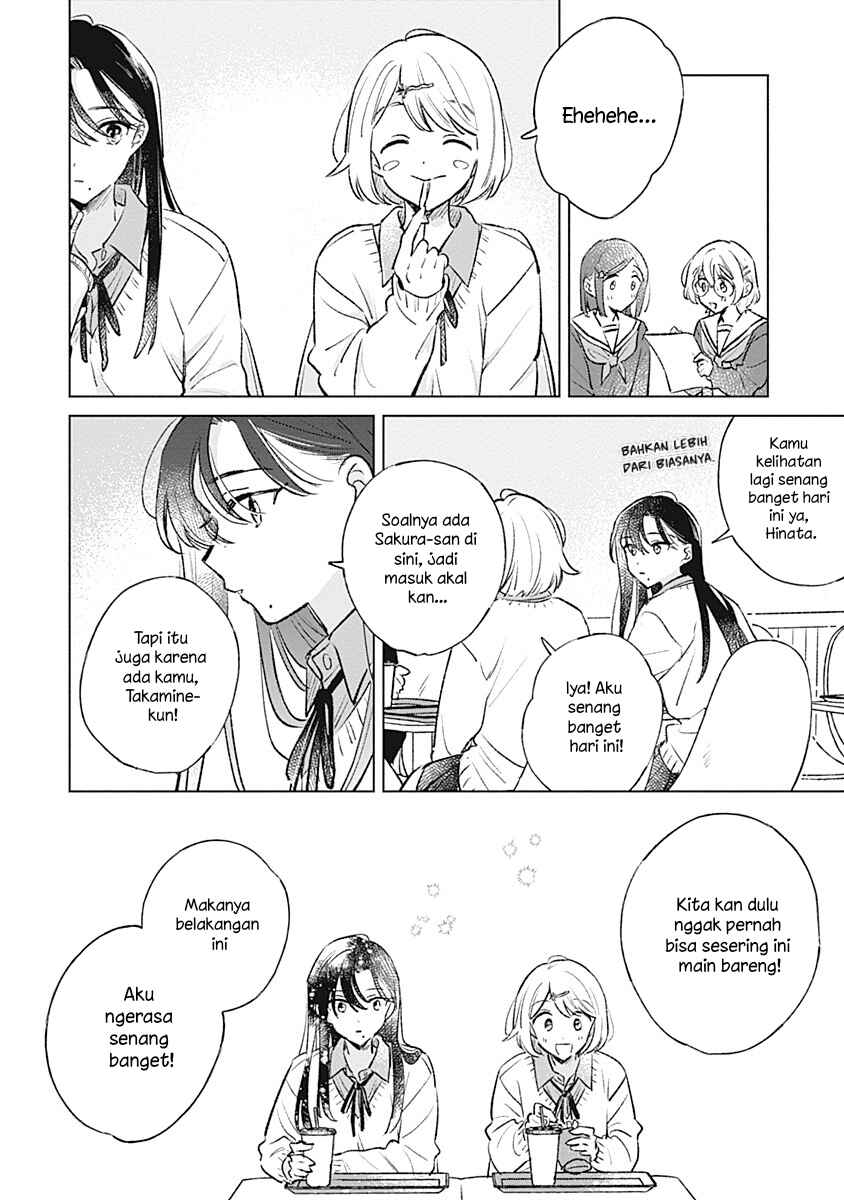 Koi yori Aoku Chapter 26 - Page 24