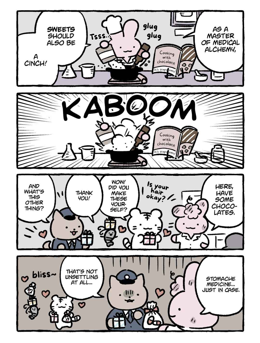 White Tiger and Black Tiger Chapter 258 - Page 1