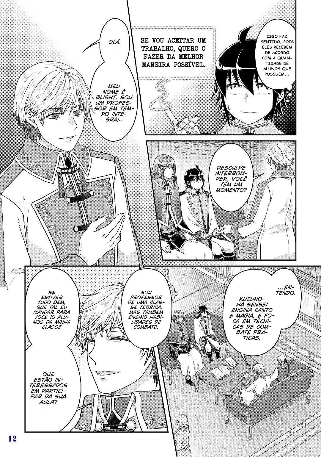 Tsuki ga Michibiku Isekai Douchuu Chapter 67 - Page 14